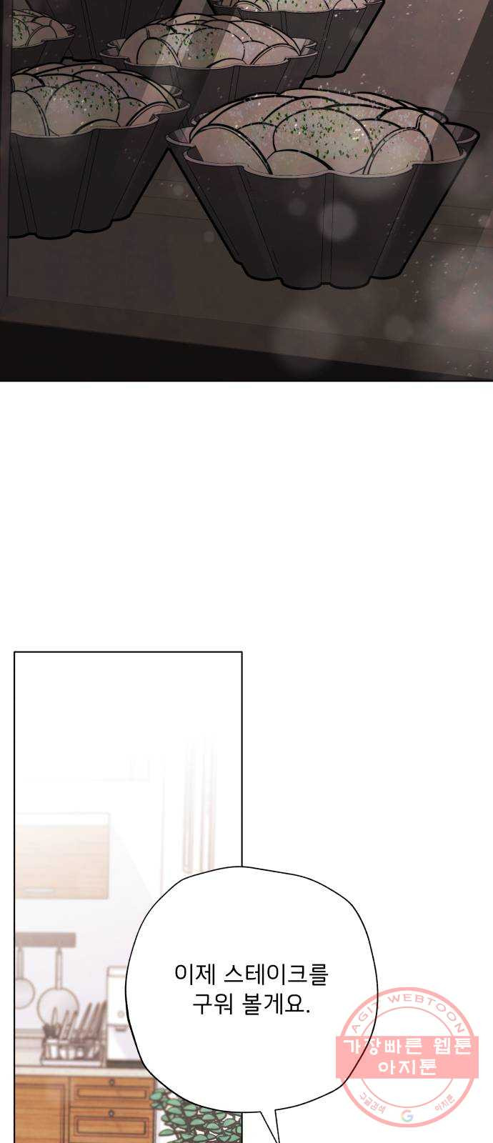 1629600815171.jpeg