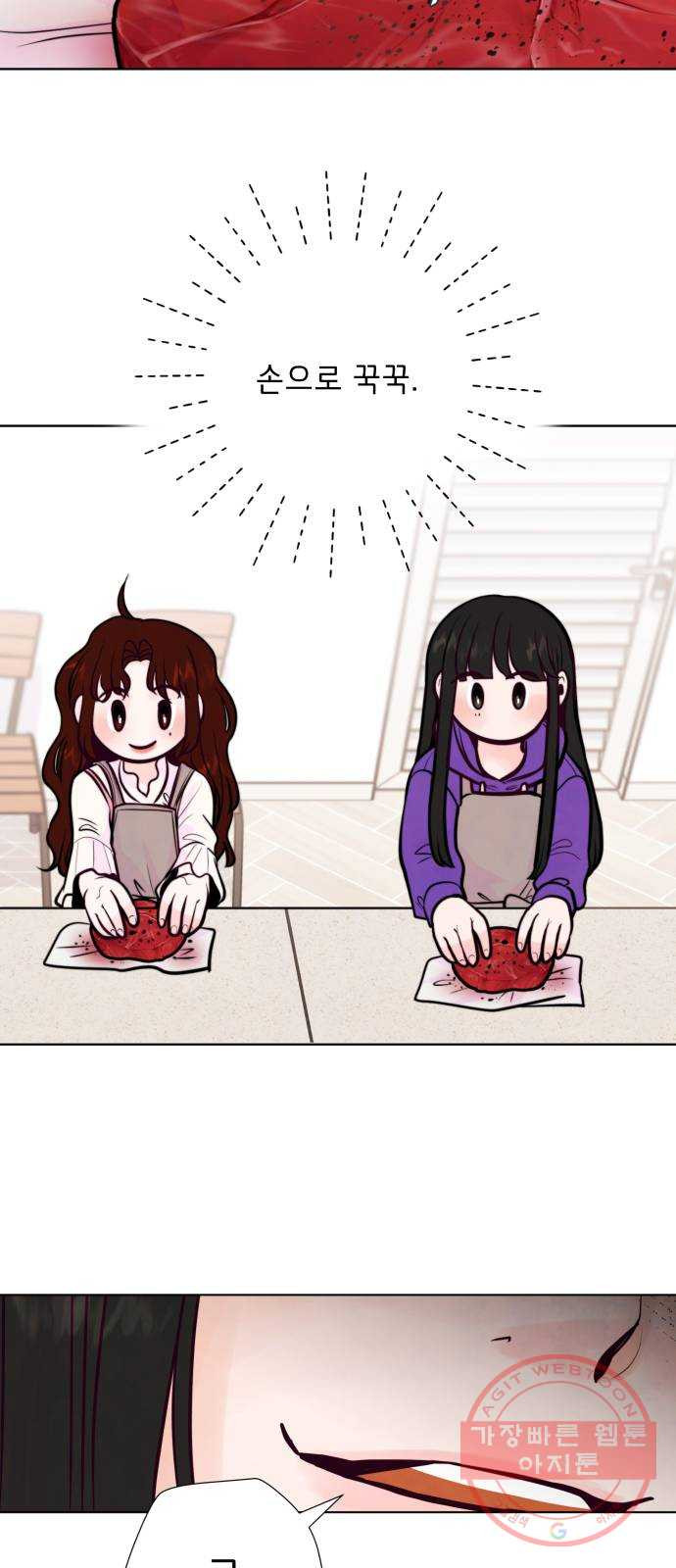 1629600815685.jpeg