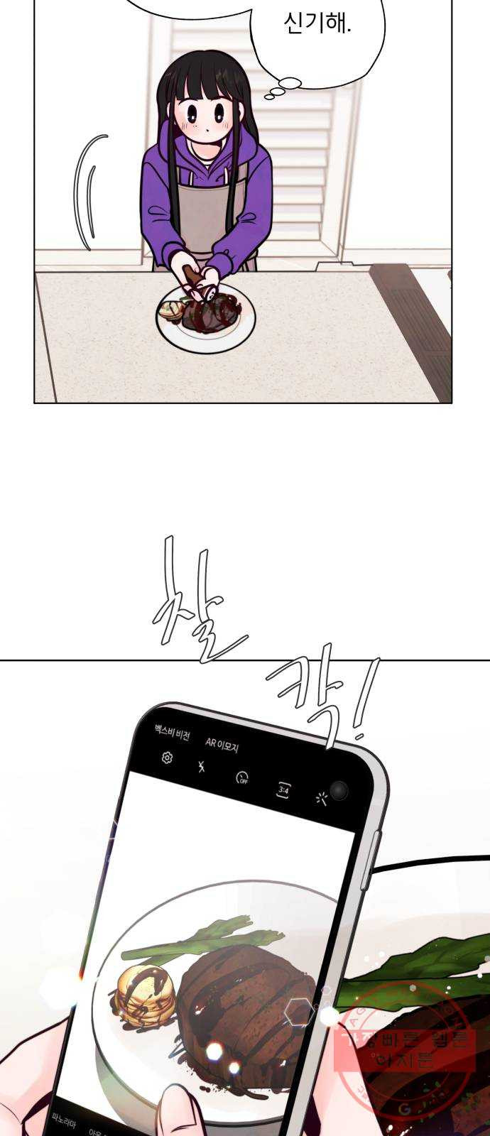 1629600816815.jpeg