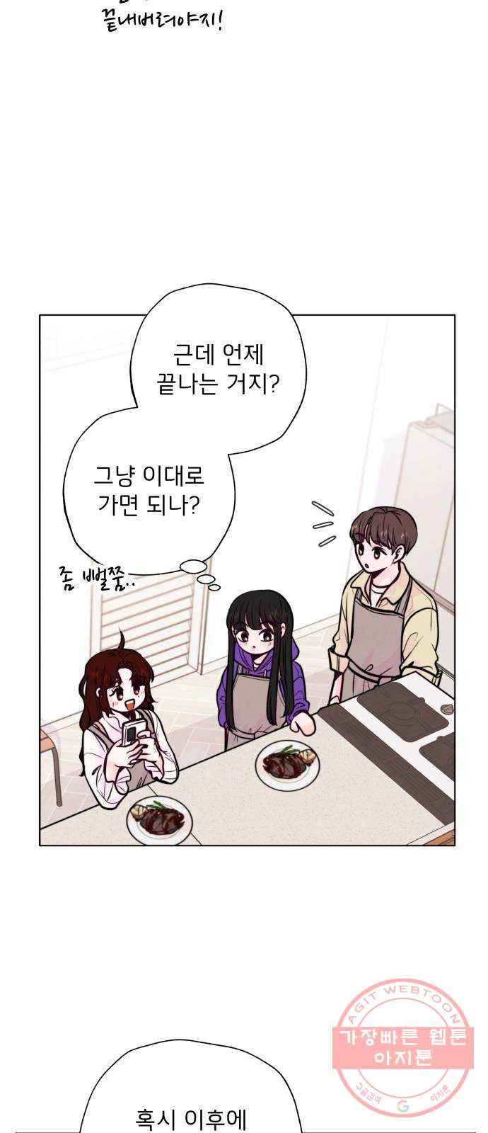 1629600817037.jpeg