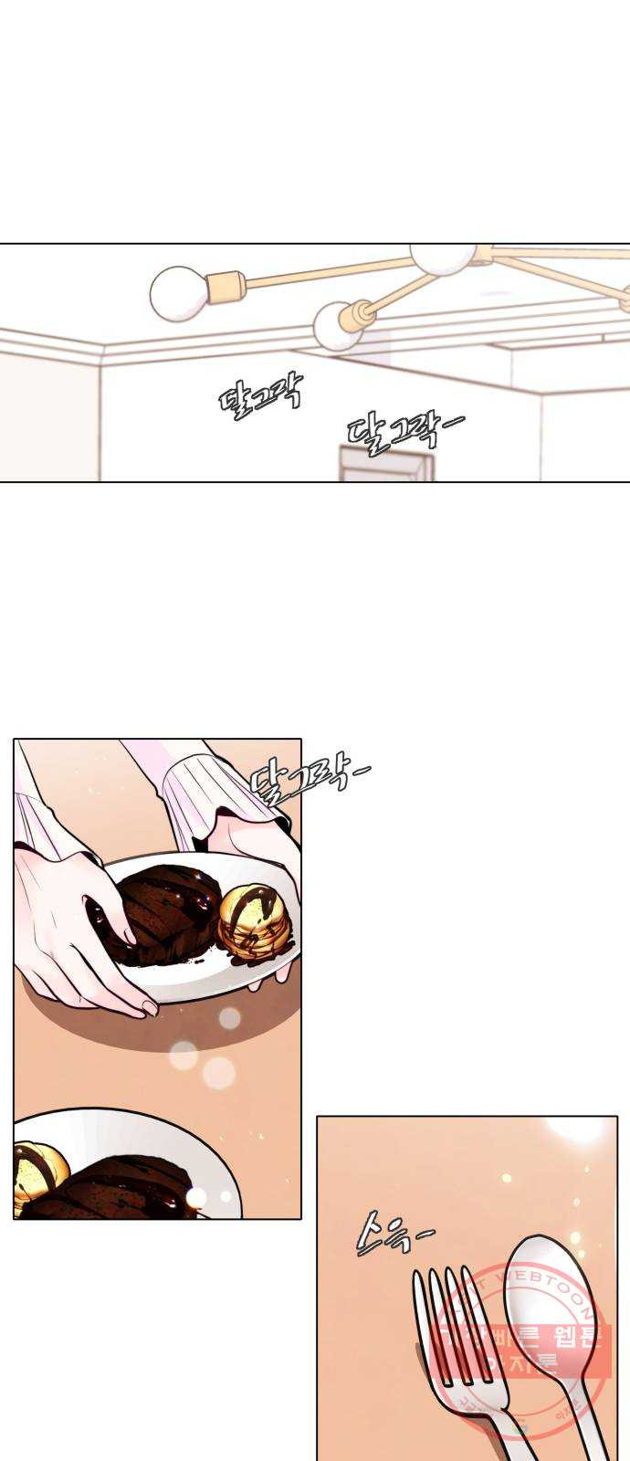 1629600833481.jpeg