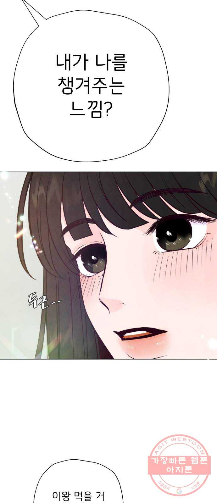 1629600836366.jpeg
