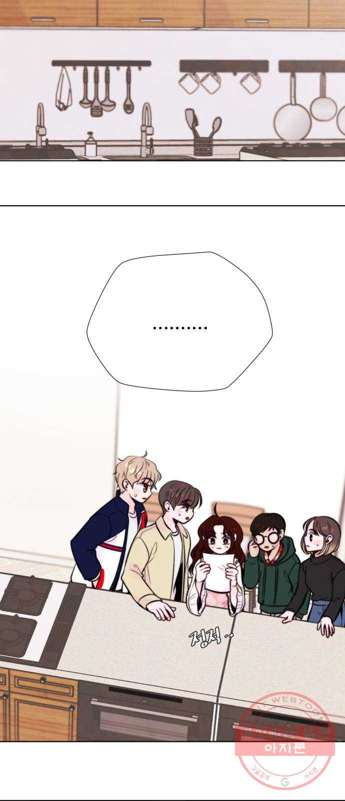 1629600838212.jpeg