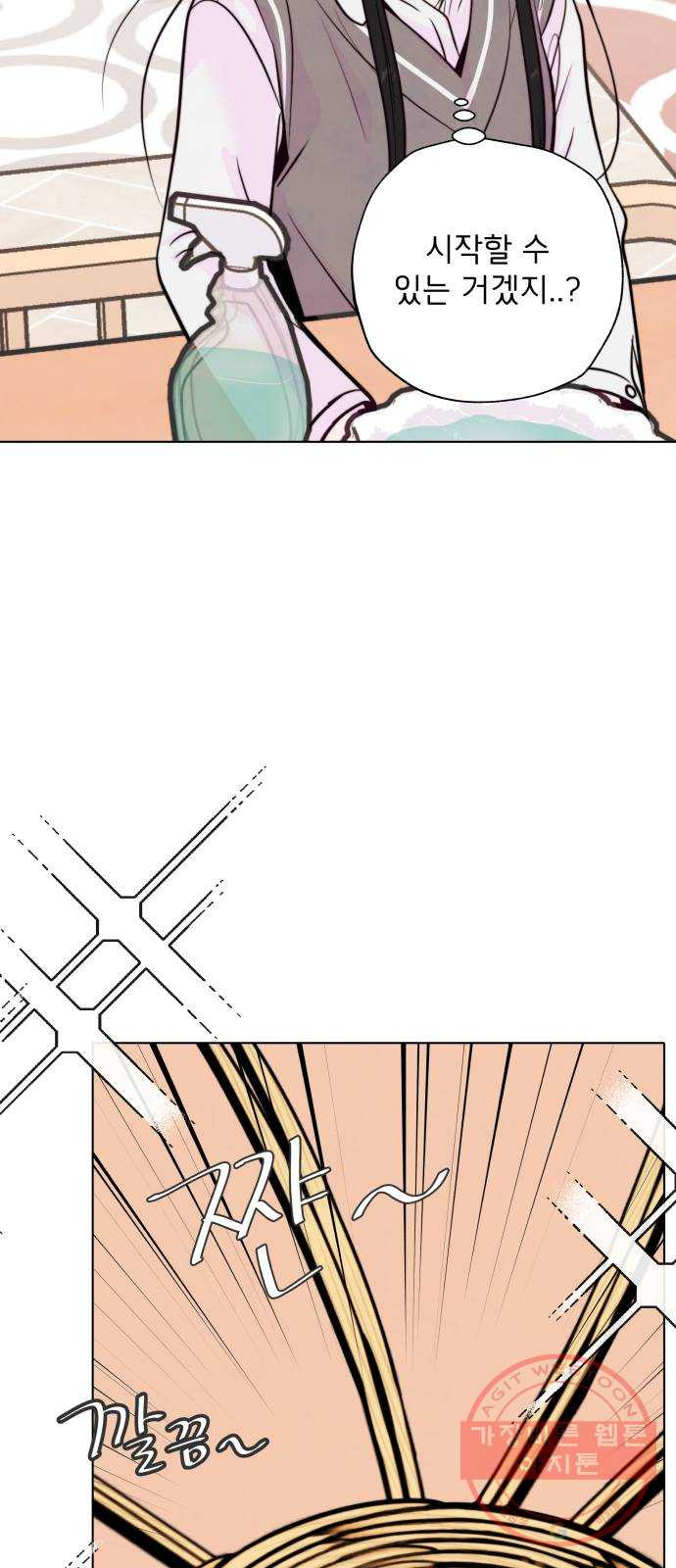 1629600858975.jpeg