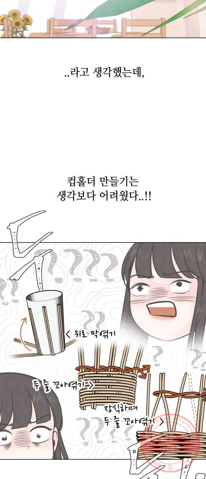 1629600859595.jpeg