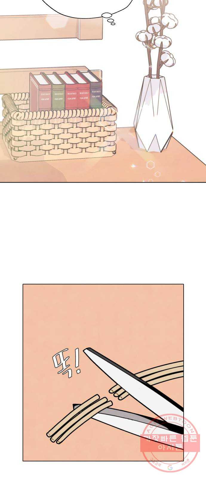 1629600859902.jpeg