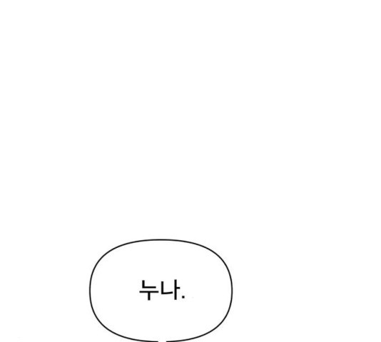 1629680369691.jpeg