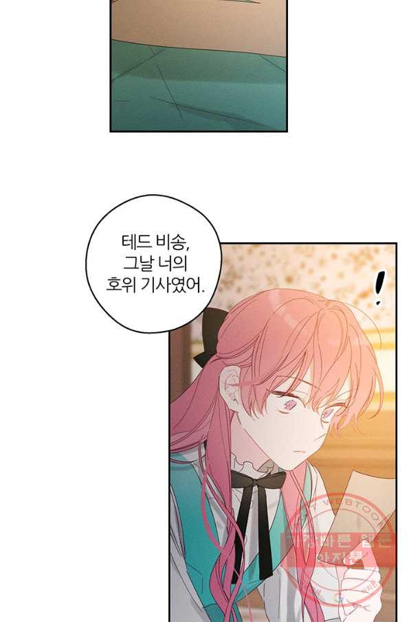 1629678758283.jpeg