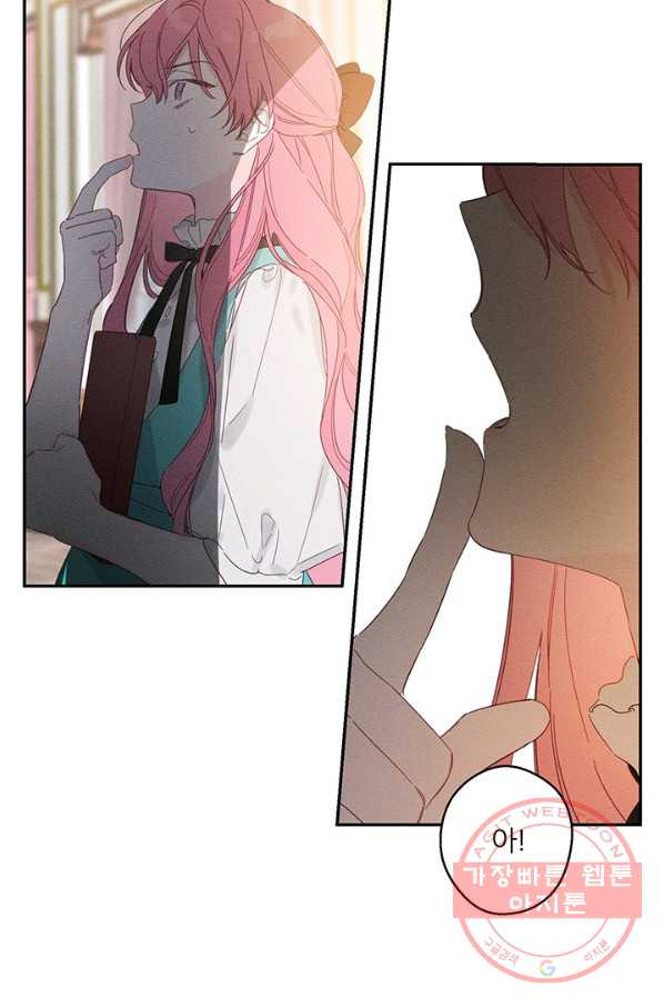 1629678759105.jpeg