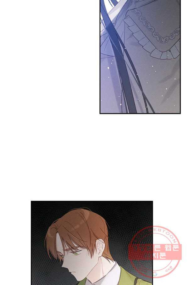 1629678764053.jpeg