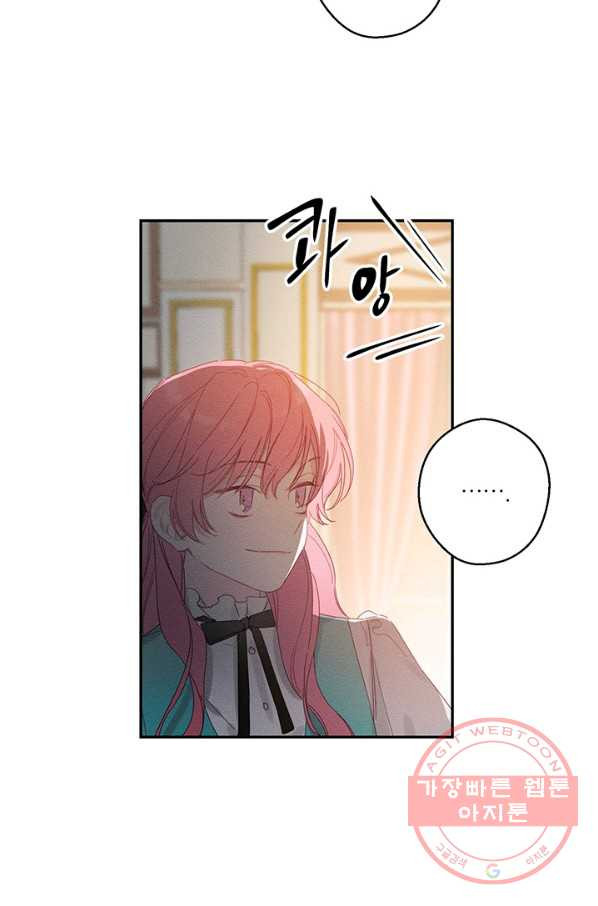 1629678767389.jpeg