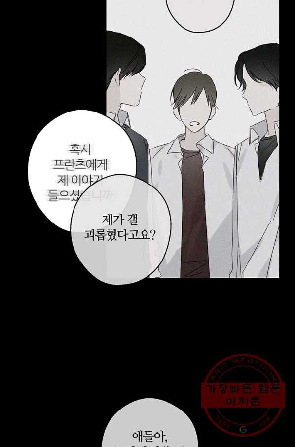 1629678769365.jpeg