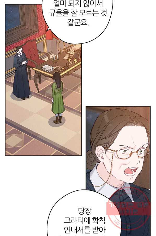1629678825831.jpeg