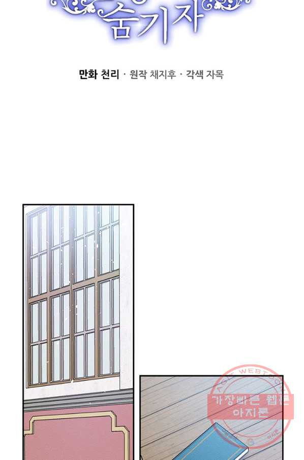 1629678826667.jpeg