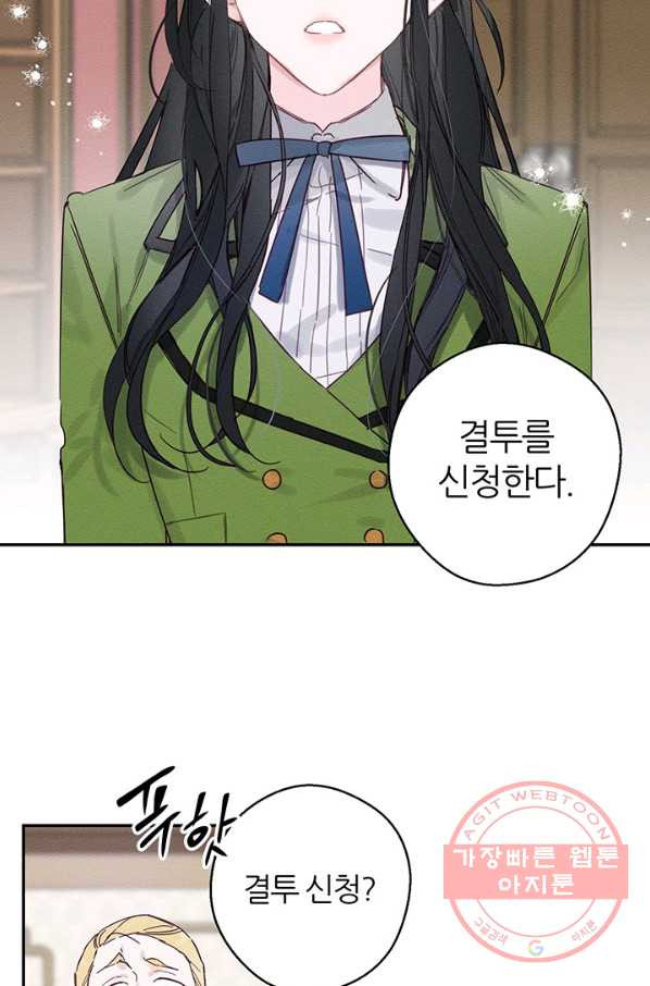 1629678827715.jpeg