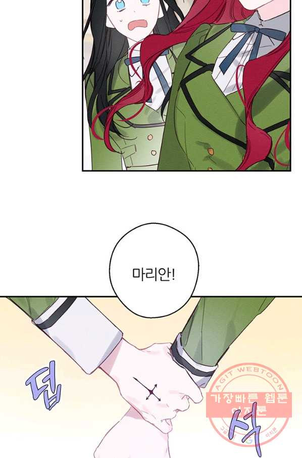 1629678829102.jpeg