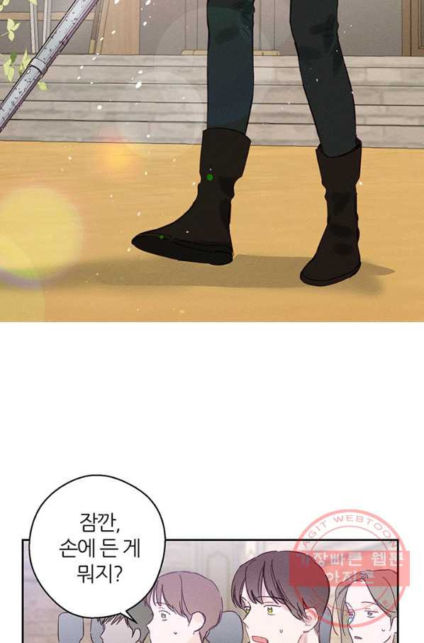 1629678831129.jpeg