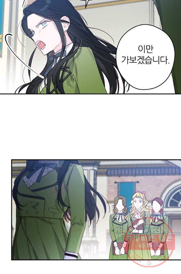 1629678904461.jpeg
