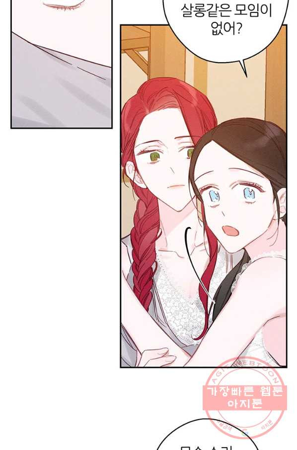 1629678905694.jpeg