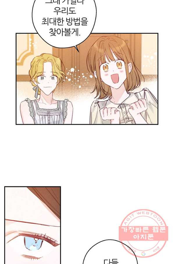 1629678909178.jpeg
