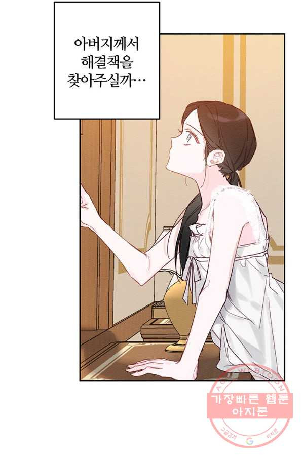 1629678911878.jpeg