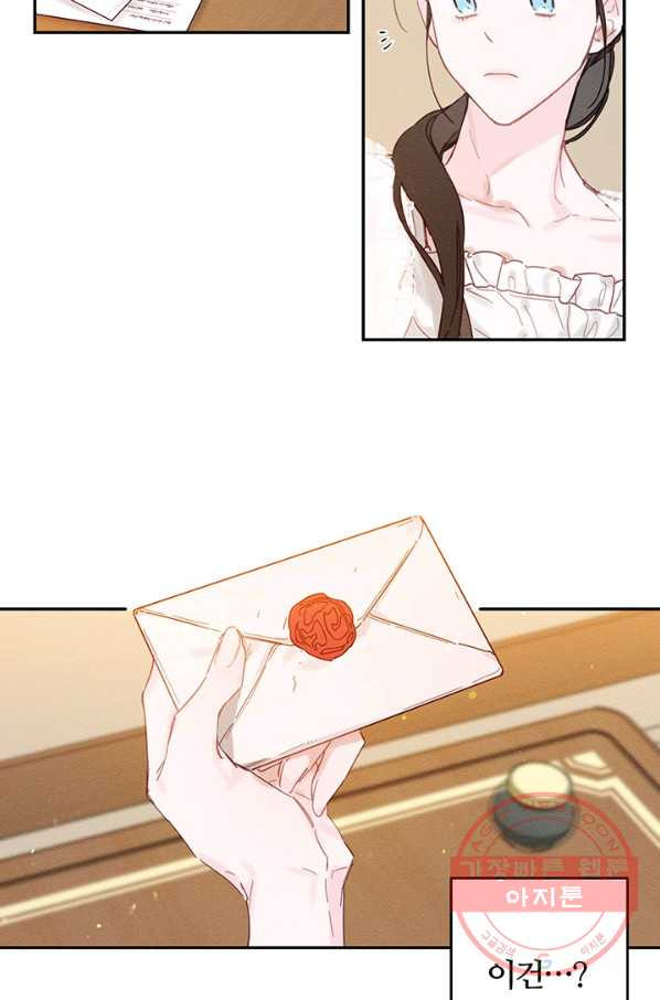 1629678912196.jpeg