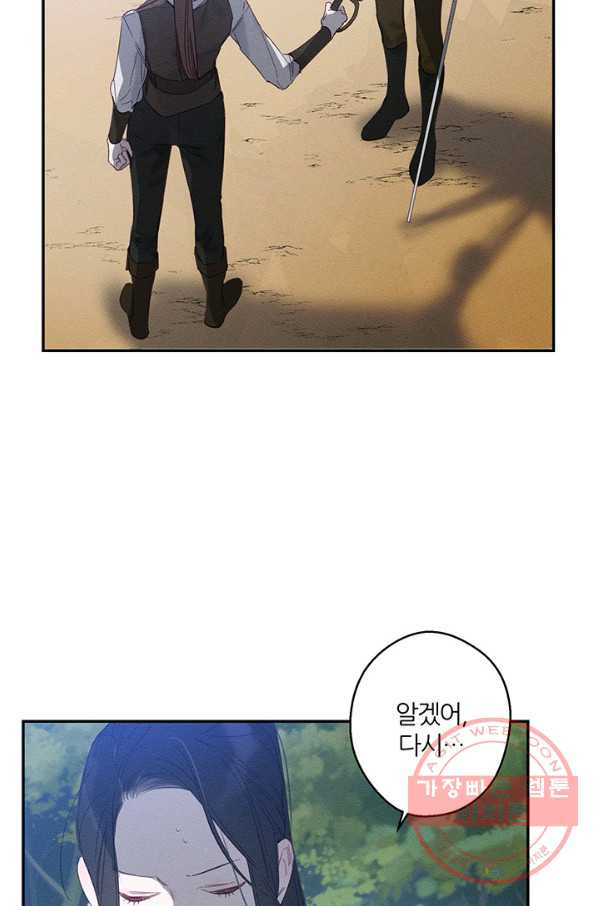 1629678195134.jpeg