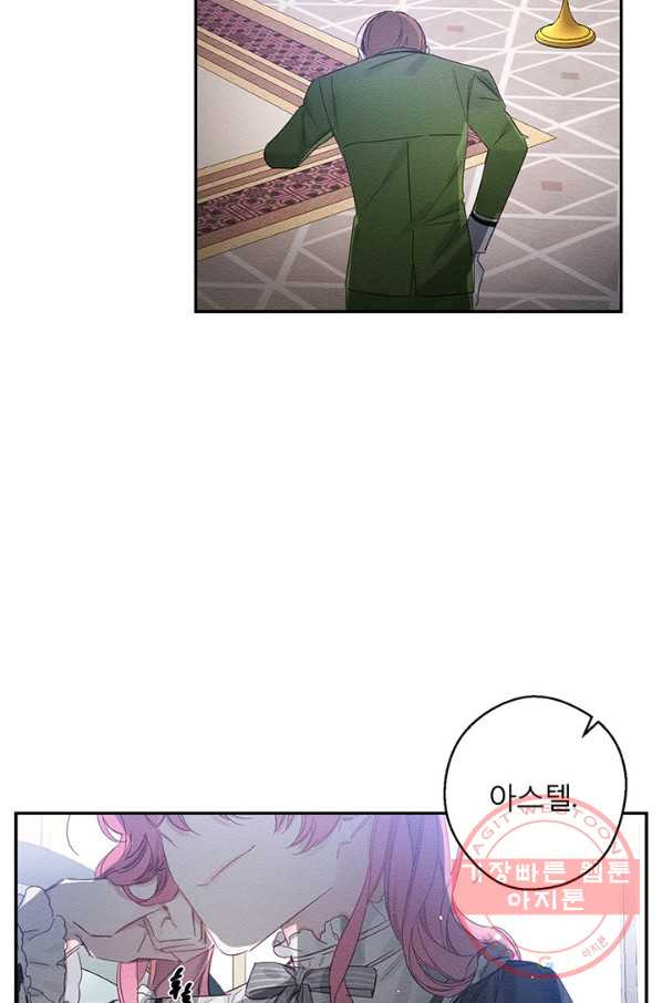 1629678215567.jpeg