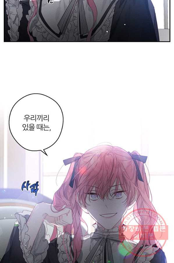 1629678215668.jpeg