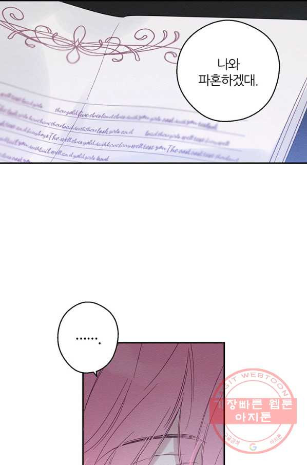 1629678216733.jpeg