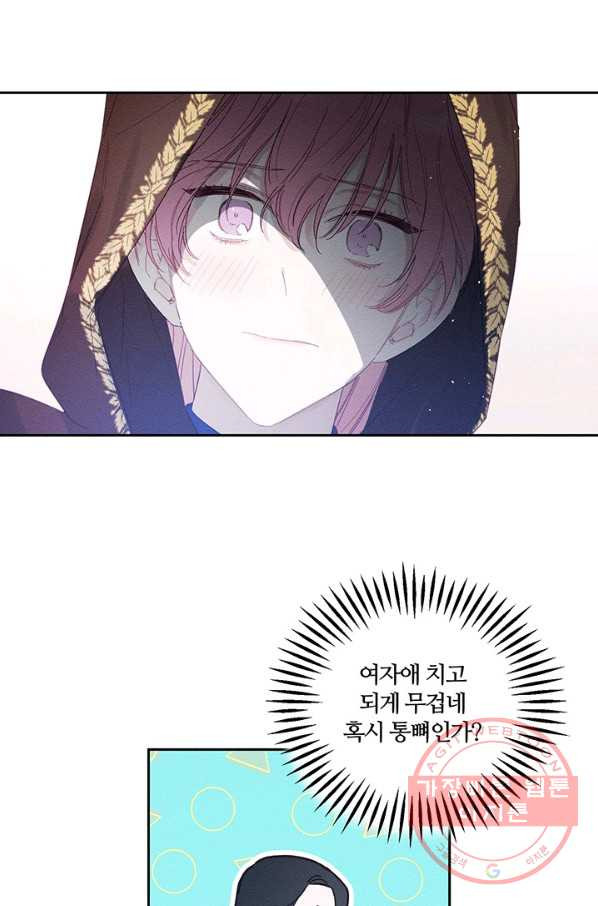 1629678677276.jpeg