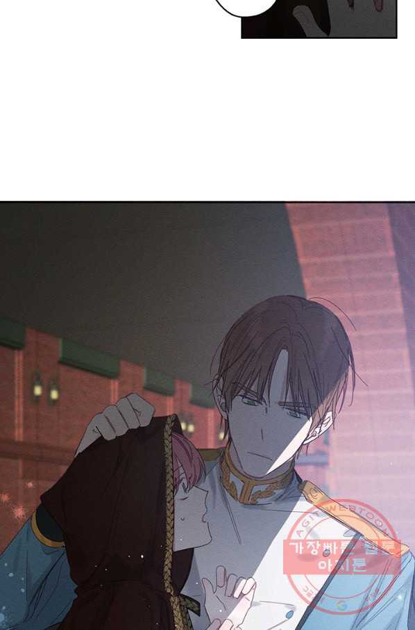 1629678680986.jpeg