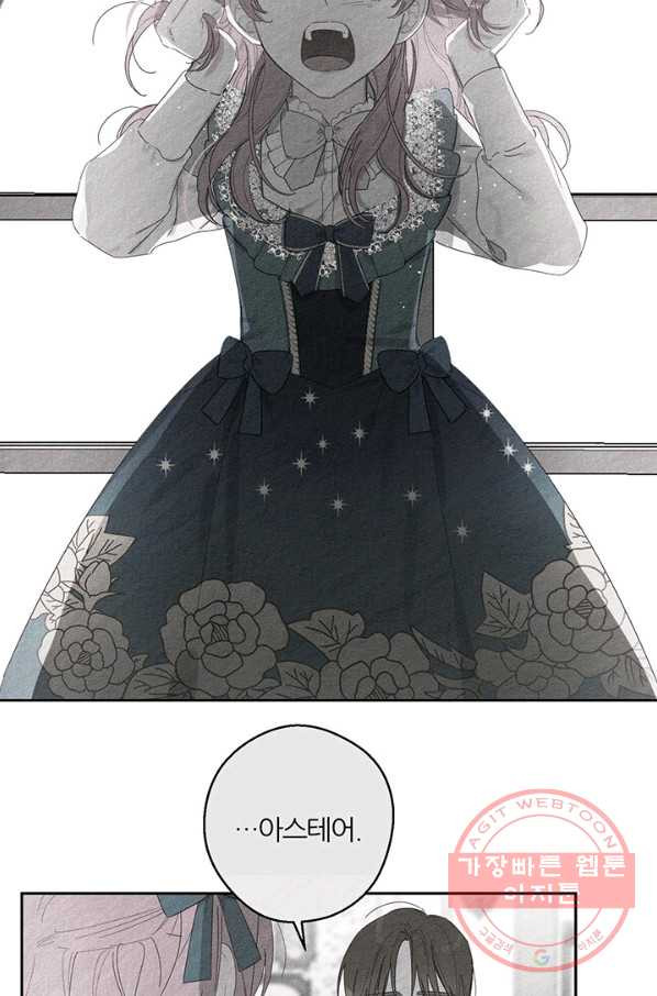 1629678697692.jpeg