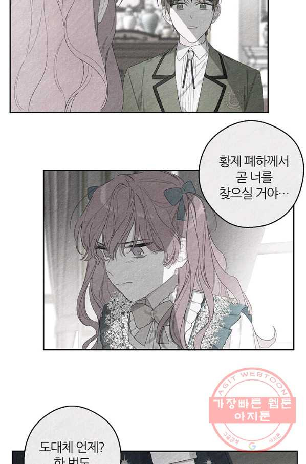 1629678697800.jpeg