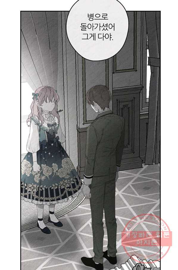 1629678698222.jpeg