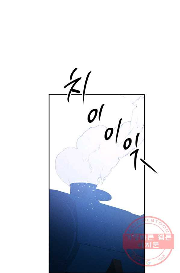 1629678699704.jpeg