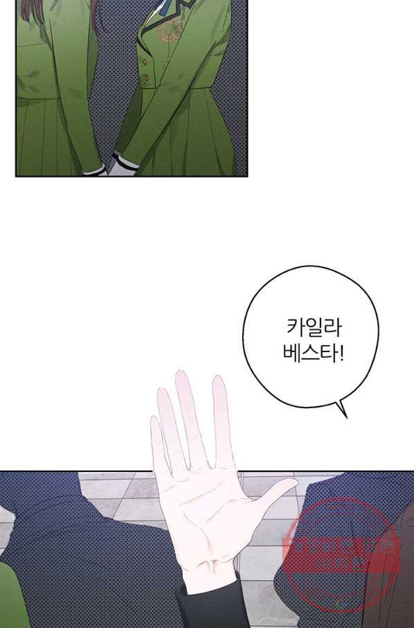 1629678700326.jpeg