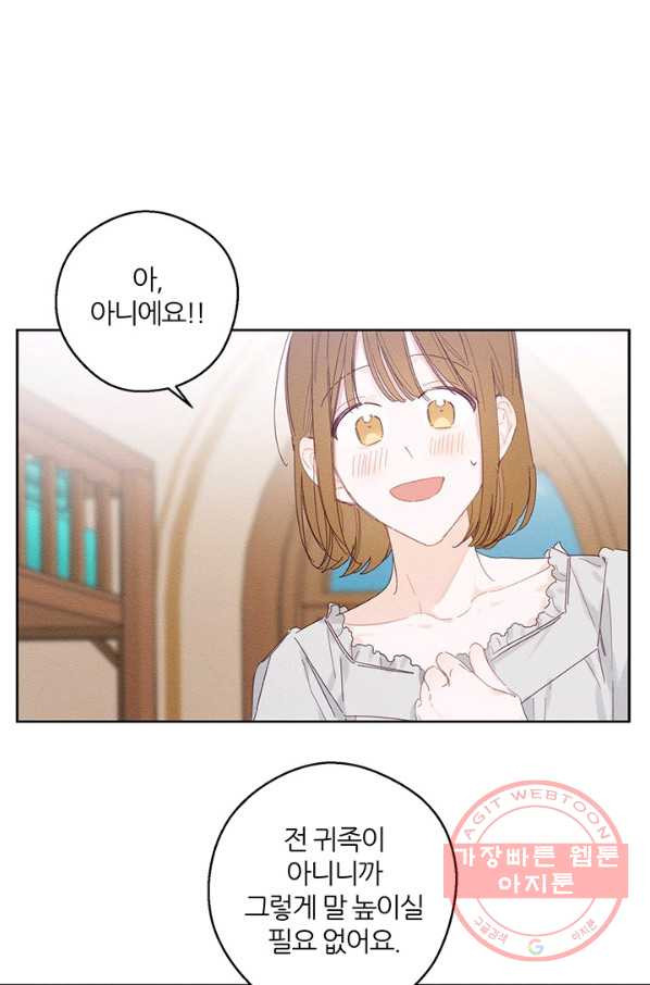 1629678702077.jpeg