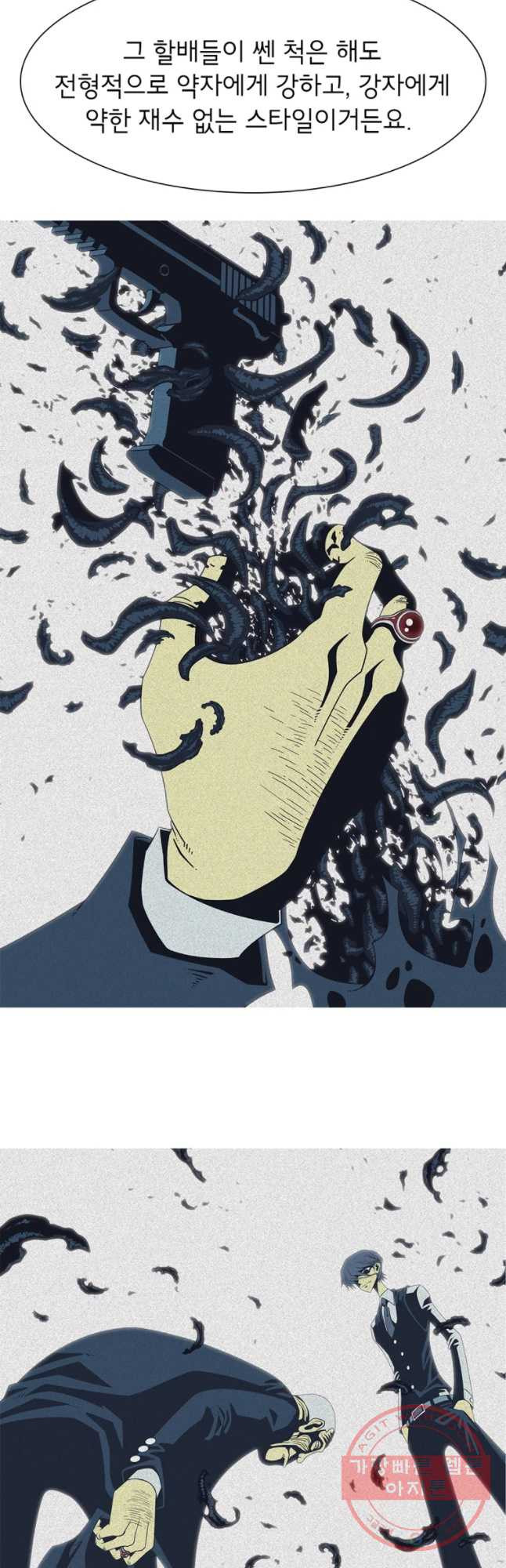 1629767157099.jpeg