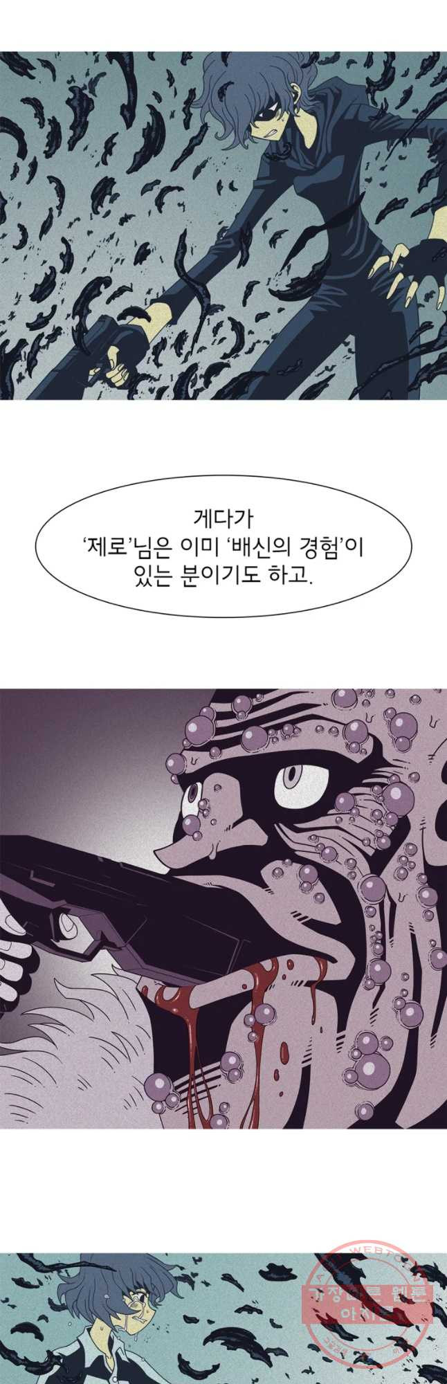 1629767158952.jpeg