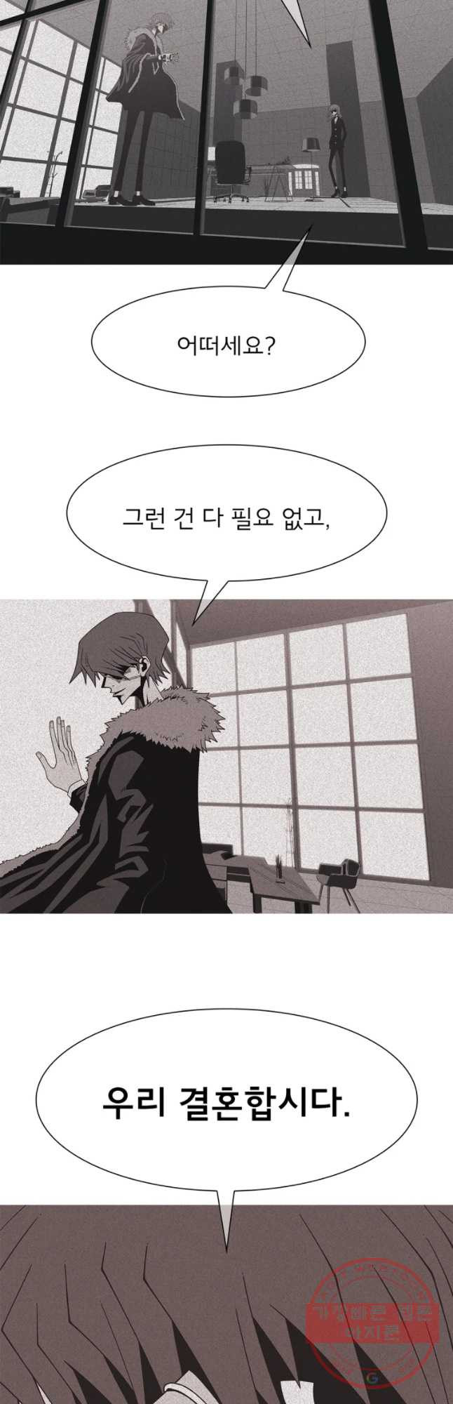 1629767159784.jpeg