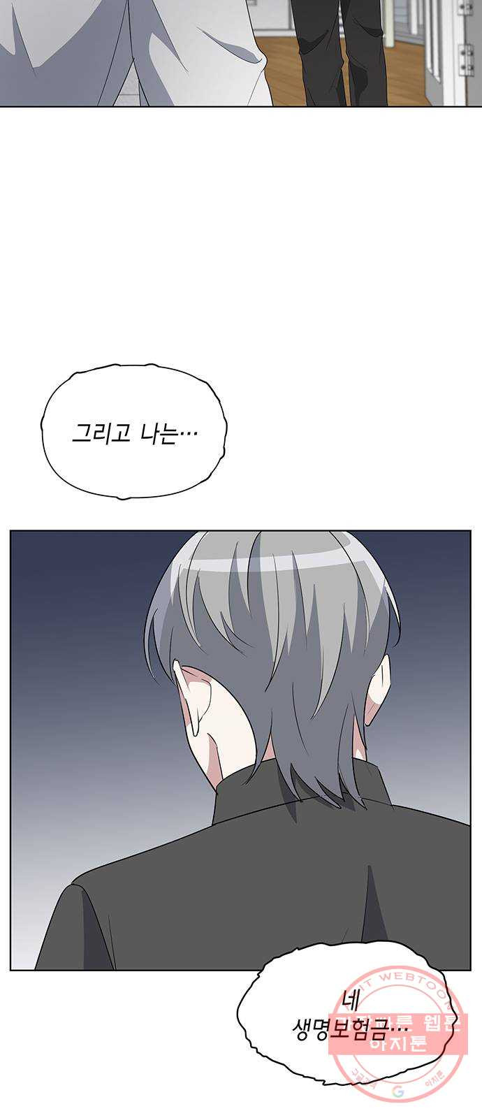 1629768049569.jpeg