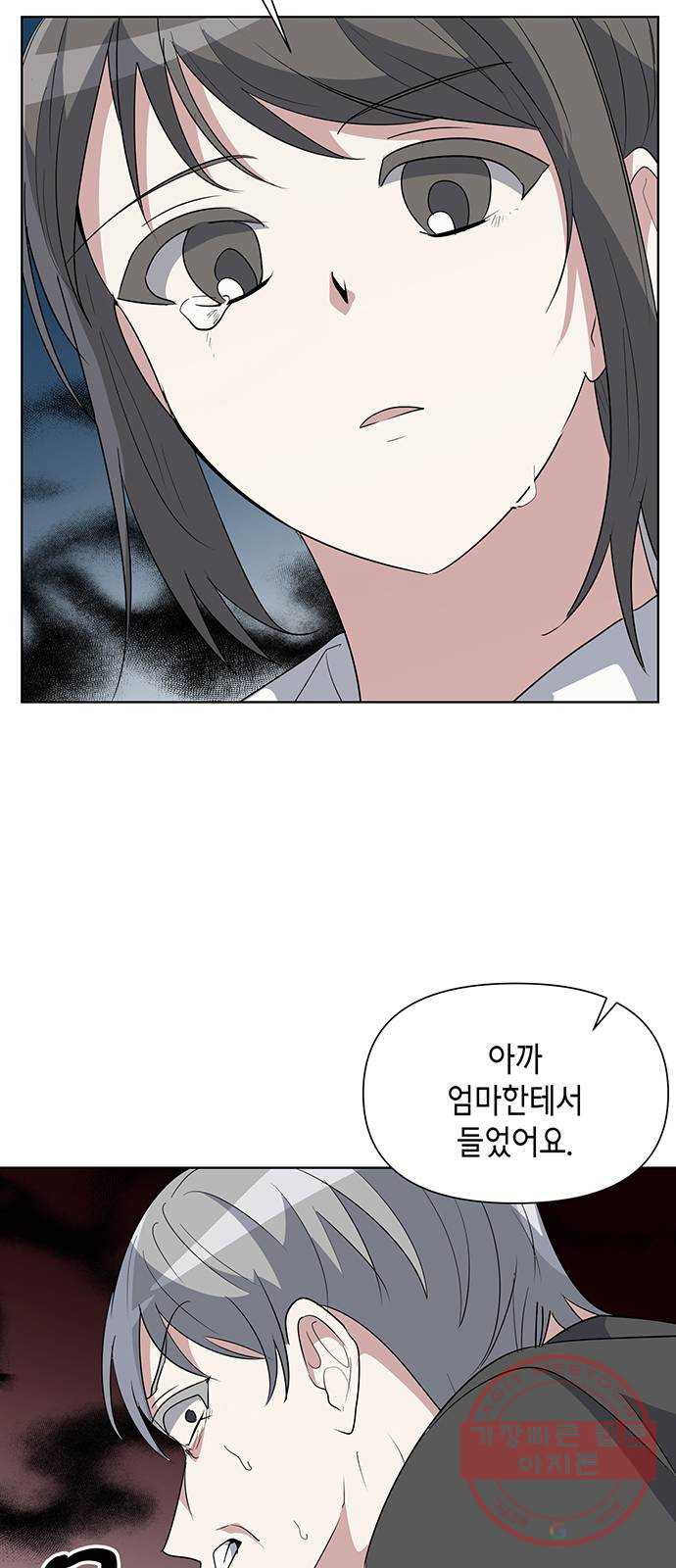 1629768050186.jpeg