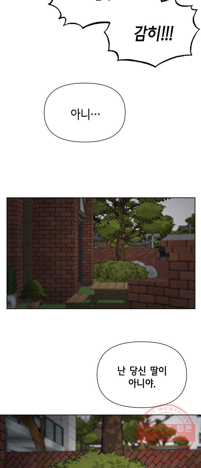 1629768051004.jpeg