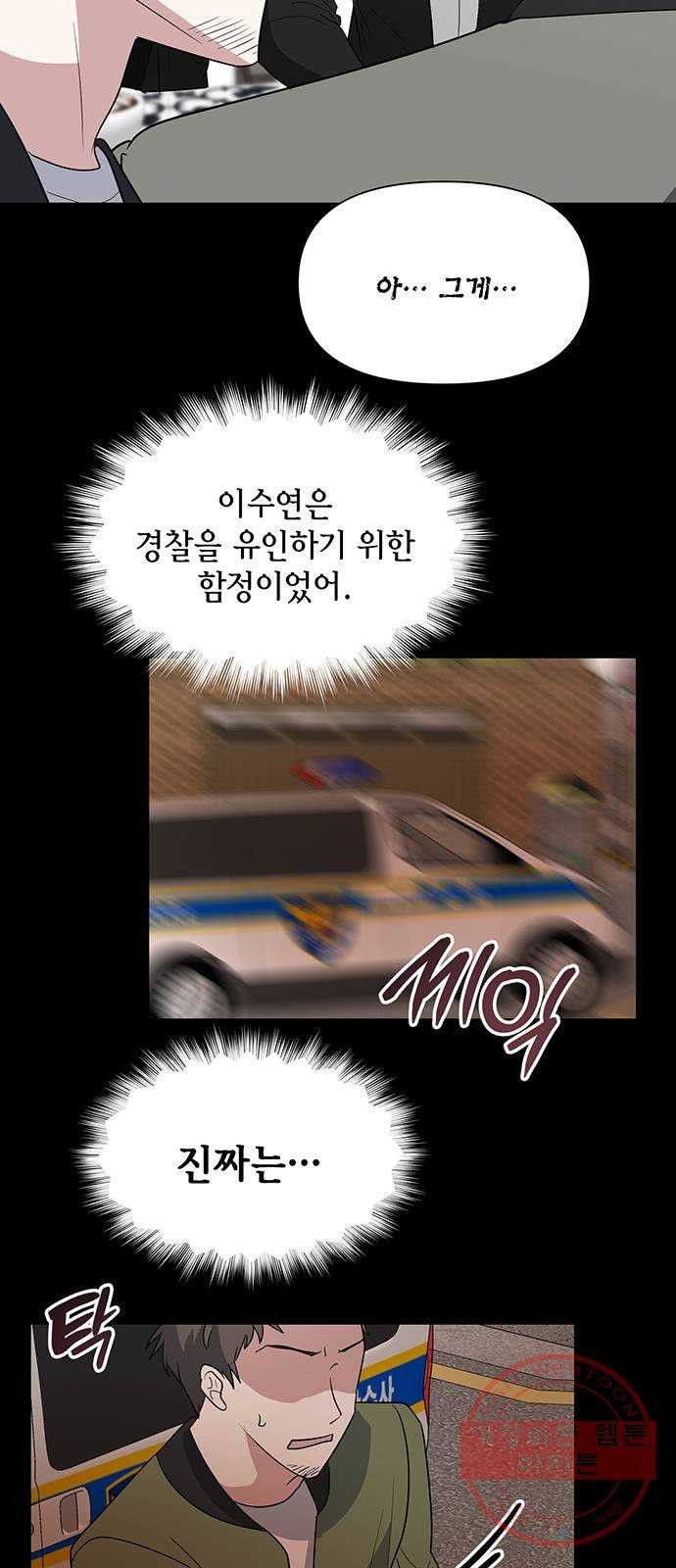 1629768053085.jpeg