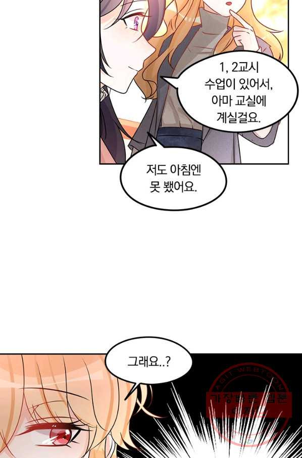 1629763803351.jpeg