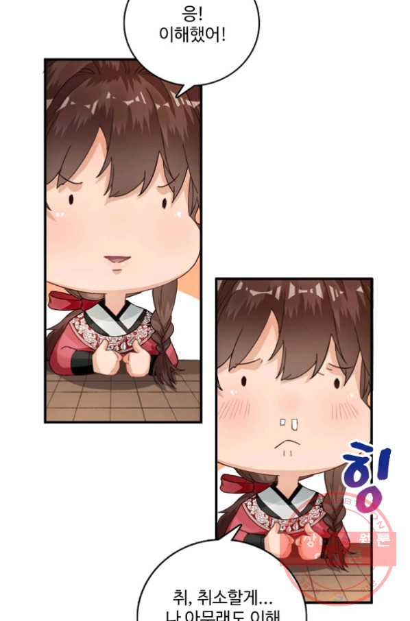 1629763676438.jpeg