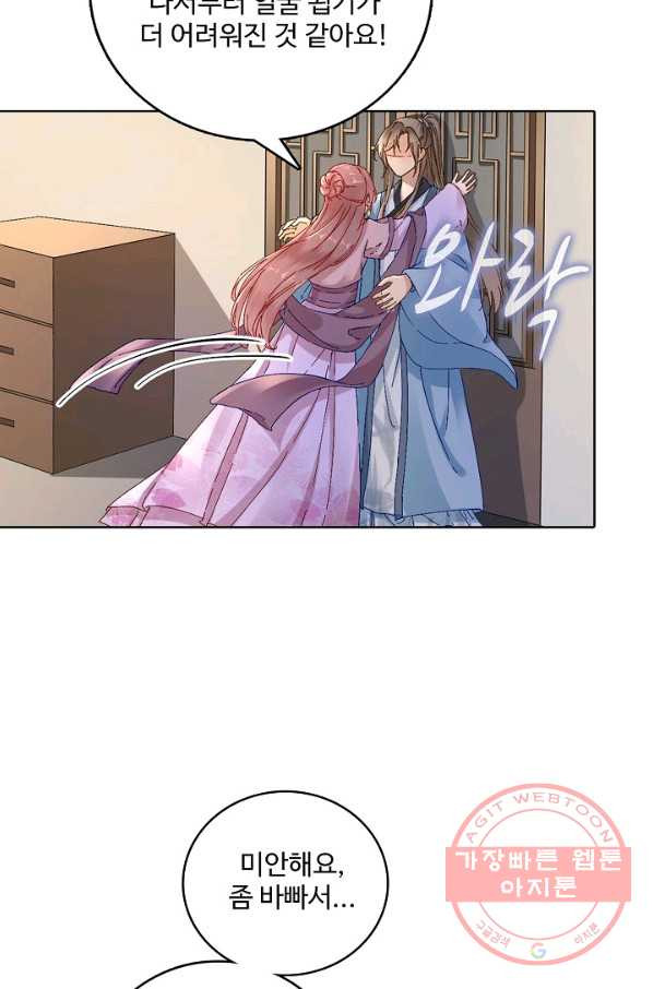 1629763694435.jpeg