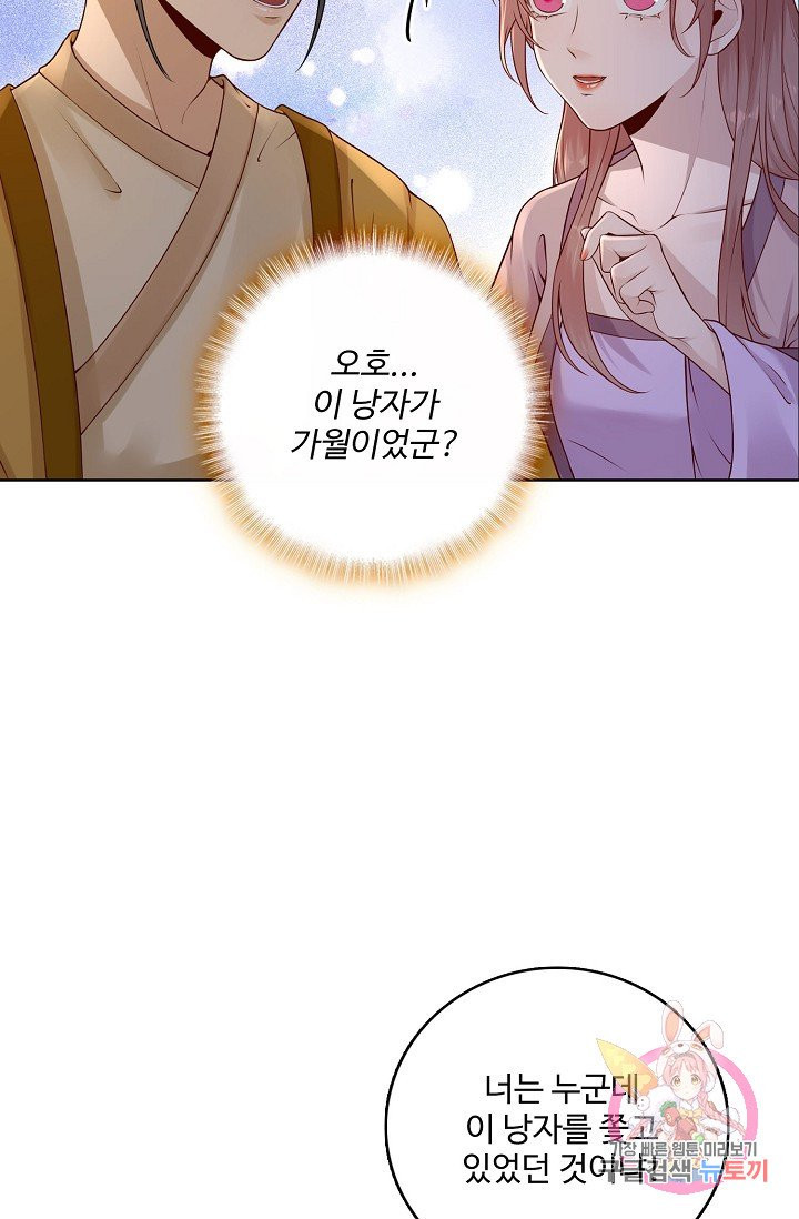 1629763714558.jpeg