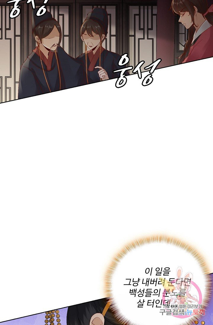 1629763716109.jpeg